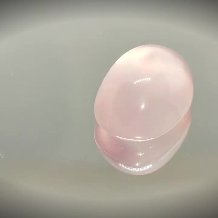13.78ct Oval Cabochon Rose Quartz - Premium Jewelry from Dazzling Delights - Just $24.95! Shop now at Dazzling Delights