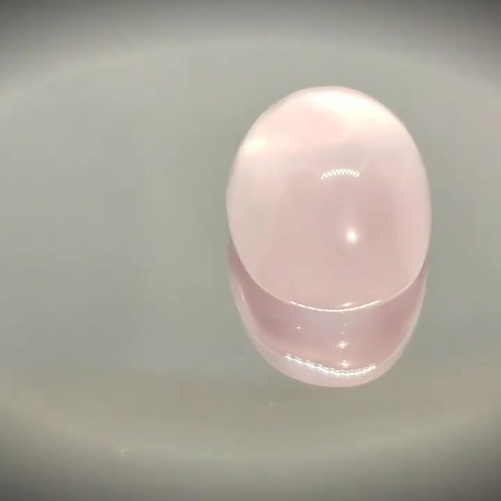 13.78ct Oval Cabochon Rose Quartz - Premium Jewelry from Dazzling Delights - Just $24.95! Shop now at Dazzling Delights