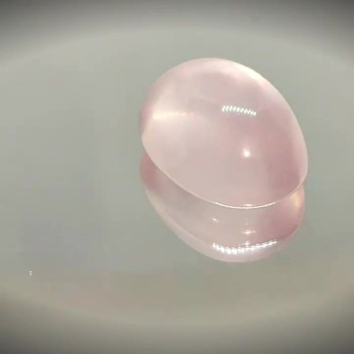 13.78ct Oval Cabochon Rose Quartz - Premium Jewelry from Dazzling Delights - Just $24.95! Shop now at Dazzling Delights