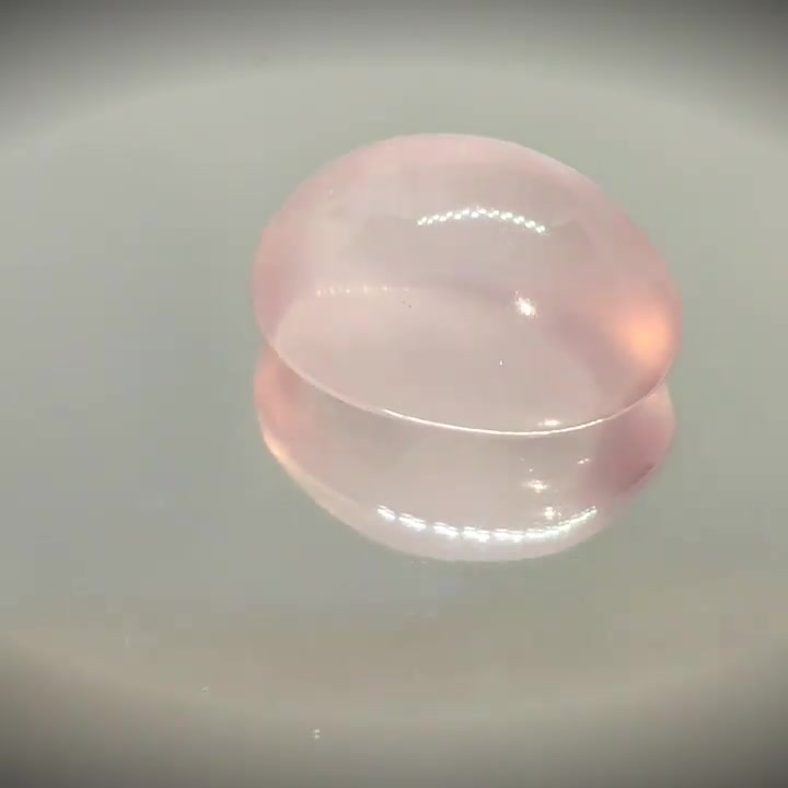 13.78ct Oval Cabochon Rose Quartz - Premium Jewelry from Dazzling Delights - Just $24.95! Shop now at Dazzling Delights
