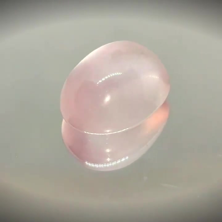 13.78ct Oval Cabochon Rose Quartz - Premium Jewelry from Dazzling Delights - Just $24.95! Shop now at Dazzling Delights