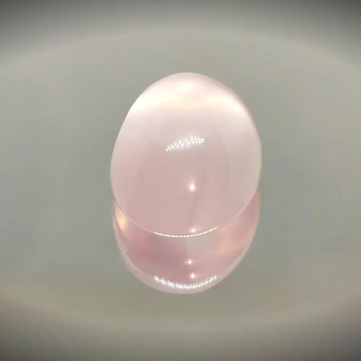 13.78ct Oval Cabochon Rose Quartz - Premium Jewelry from Dazzling Delights - Just $24.95! Shop now at Dazzling Delights