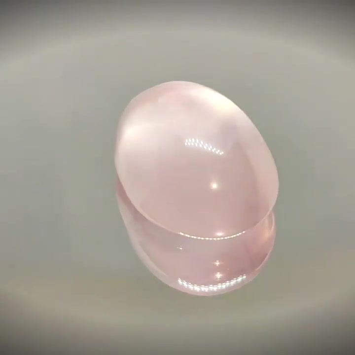 13.78ct Oval Cabochon Rose Quartz - Premium Jewelry from Dazzling Delights - Just $24.95! Shop now at Dazzling Delights