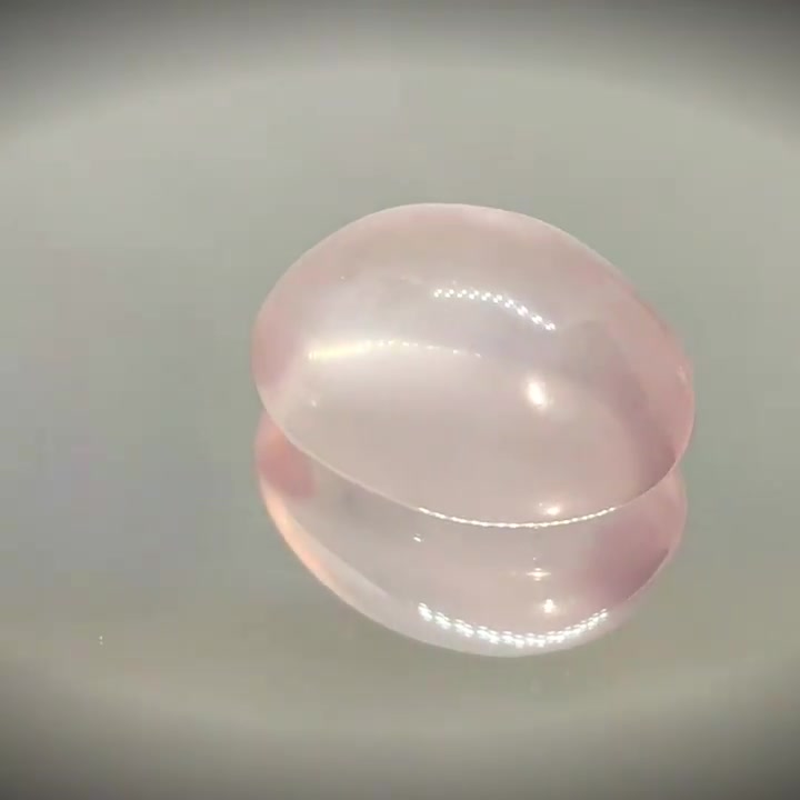 13.78ct Oval Cabochon Rose Quartz - Premium Jewelry from Dazzling Delights - Just $24.95! Shop now at Dazzling Delights