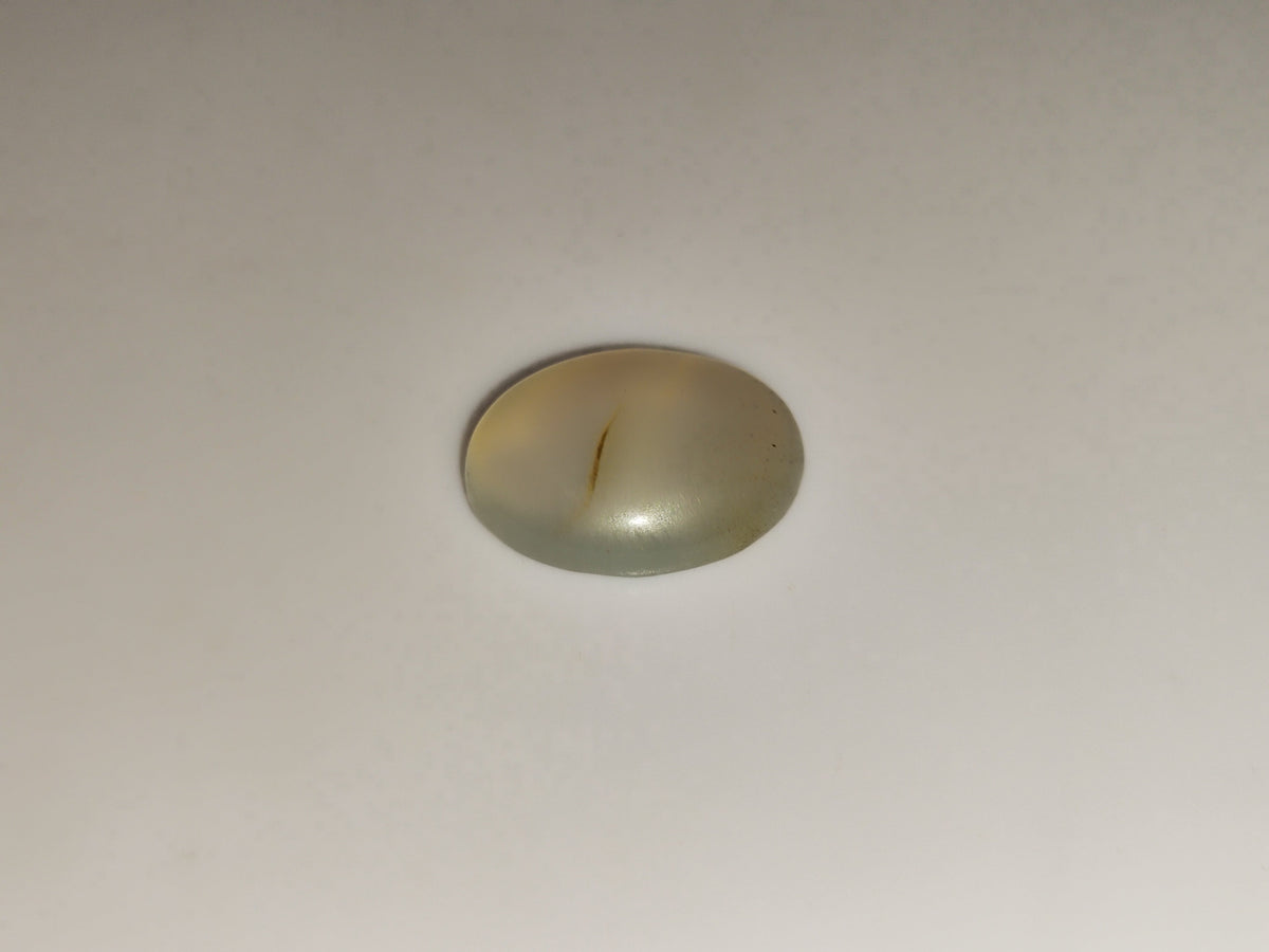 6.65ct Oval Cabochon Moon Tan Agate - Premium Jewelry from Dazzling Delights - Just $10.95! Shop now at Dazzling Delights